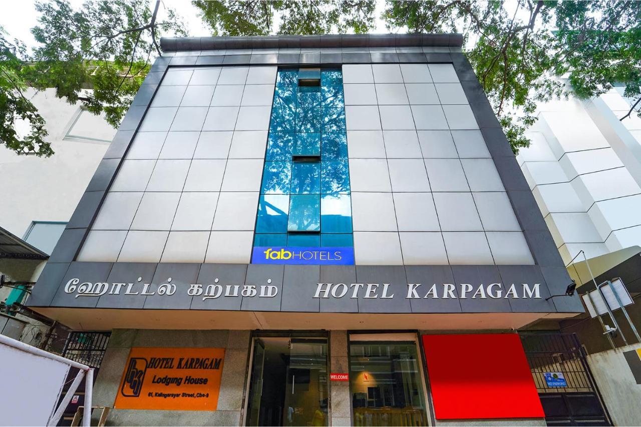 Fabhotel Karpagam - 900M From Nehru Stadium كويمباتور المظهر الخارجي الصورة